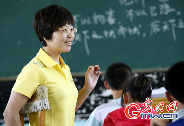 【最美鄉(xiāng)村教師】 從教，讓她的微笑更美麗