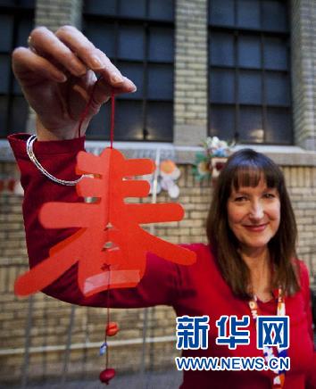加拿大安大略皇家博物館辦廟會(huì)迎春節(jié)