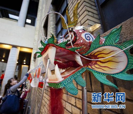 加拿大安大略皇家博物館辦廟會(huì)迎春節(jié)