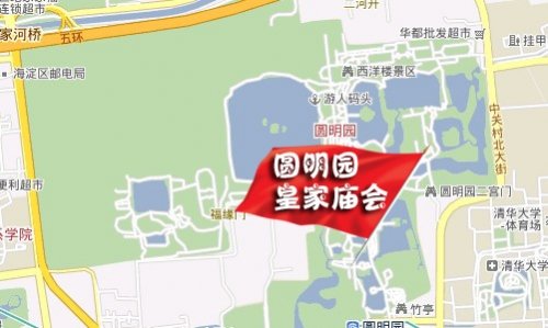 給年味兒添點(diǎn)料 2012年北京春節(jié)廟會攻略