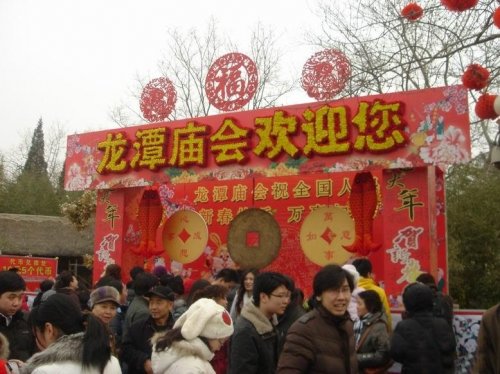 給年味兒添點料 2012年北京春節(jié)廟會攻略