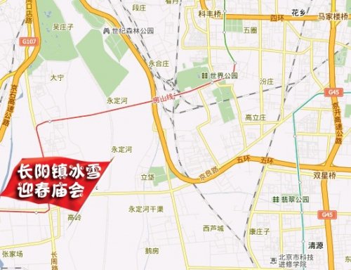 給年味兒添點(diǎn)料 2012年北京春節(jié)廟會(huì)攻略