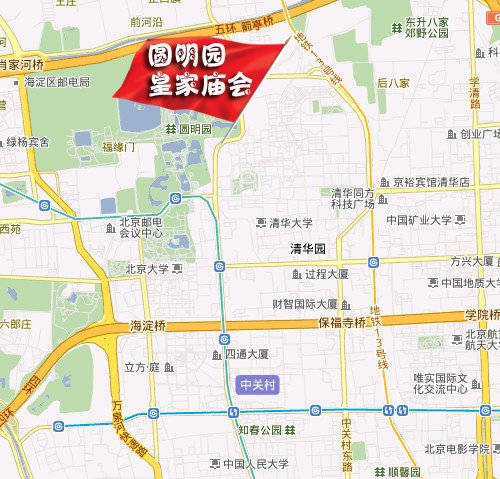 給年味兒添點(diǎn)料 2012年北京春節(jié)廟會攻略