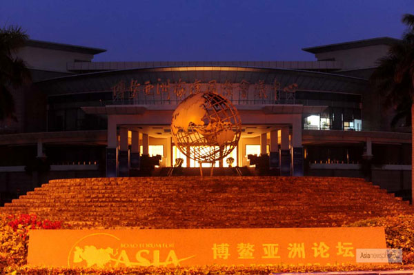 博鰲2012年亞洲論壇年會準(zhǔn)備就緒