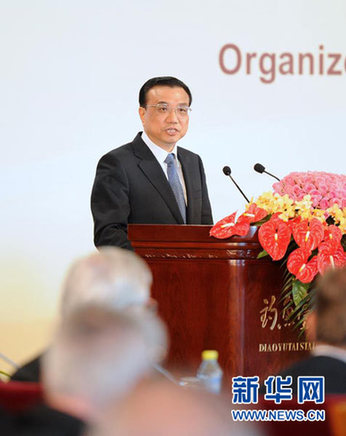 李克強(qiáng)出席2012年中國(guó)發(fā)展高層論壇開(kāi)幕式并致辭
