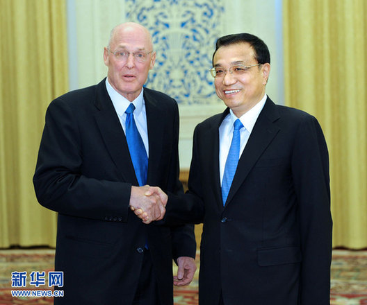 李克強(qiáng)會見美國前財政部長保爾森