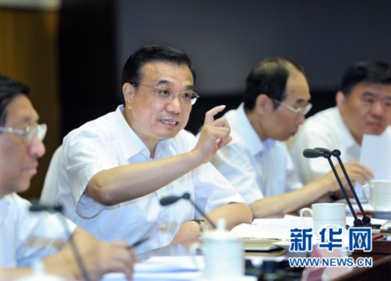 李克強出席國務院醫(yī)改專家咨詢委員會第一次全體會議并講話