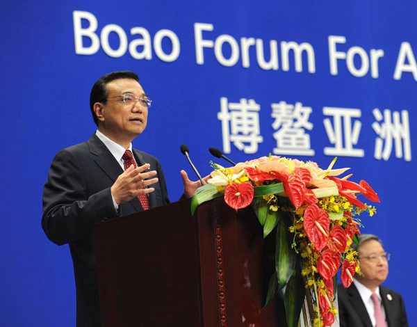 博鰲亞洲論壇年會(huì)開幕 李克強(qiáng)發(fā)表主旨演講