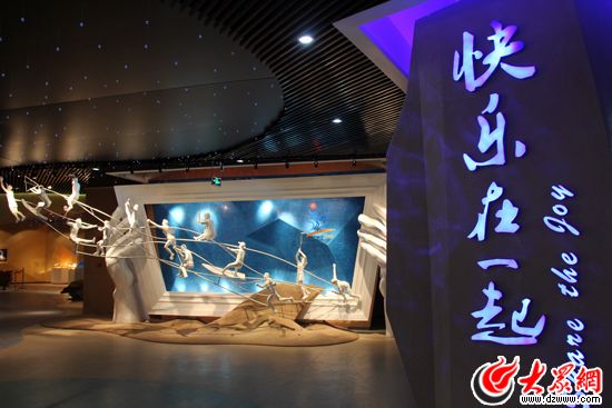 海陽(yáng)亞沙會(huì)展覽館：文體交匯勾勒新海陽(yáng)
