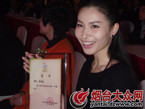 李小璐、曹芙嘉受聘為海陽亞沙會形象大使