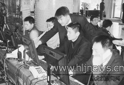 黑龍江兩會(huì)期間通信暢通無(wú)阻