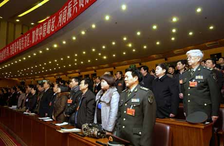 政協(xié)第十屆河南省委員會(huì)第四次會(huì)議隆重開幕