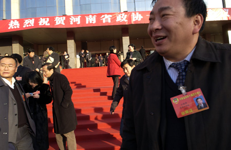河南省政協(xié)十屆四次會議隆重開幕