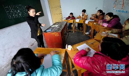 山鄉(xiāng)女教師羅杰：17年青春獻給山區(qū)殘疾兒童