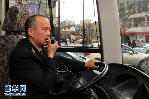 一個義務(wù)修車師傅26年的風(fēng)雨堅守