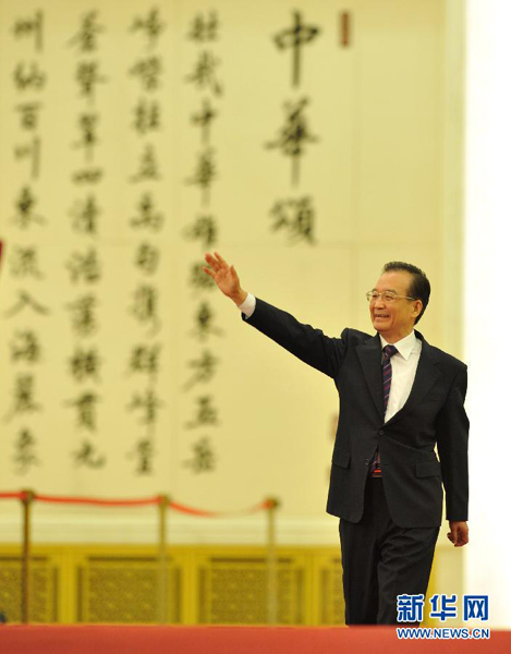 溫家寶總理與中外記者見(jiàn)面