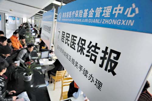 政府工作報(bào)告：新開工保障房700萬(wàn)套