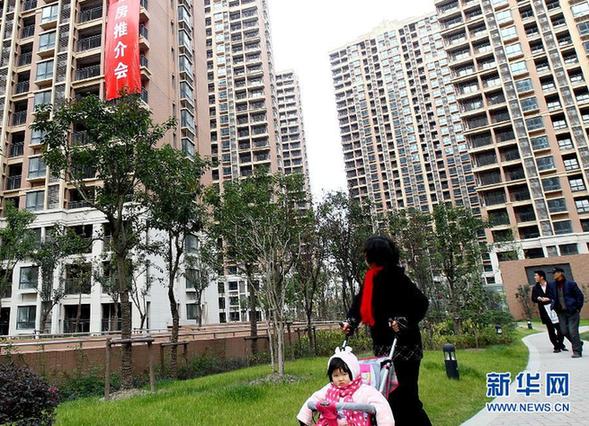40字展示今年樓市調(diào)控決心 力促房價合理回歸