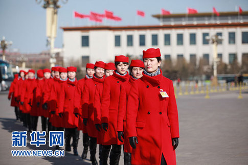 大會服務人員