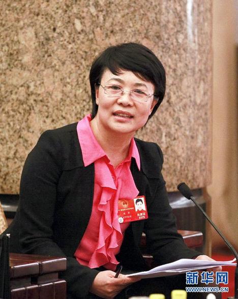 兩會(huì)巾幗錄