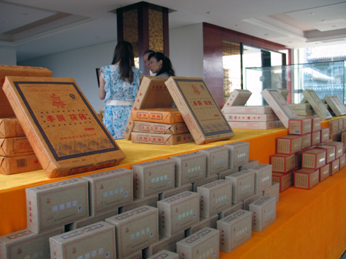 600年涇陽茯磚茶的回歸路線