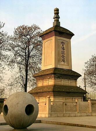 青龍寺櫻花：千年滄桑中那點(diǎn)櫻紅