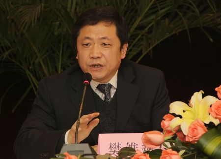 網(wǎng)媒陜西行西咸新區(qū)媒體見面會舉行