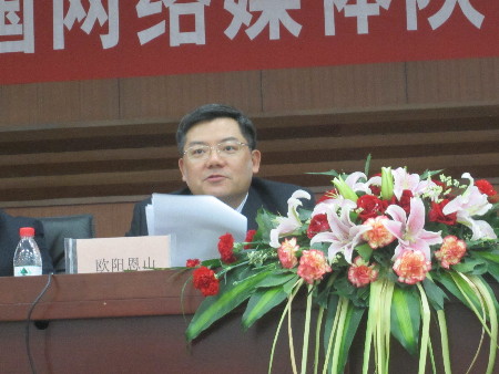 陜西聯(lián)通：信息生活創(chuàng)新服務(wù)的領(lǐng)導者