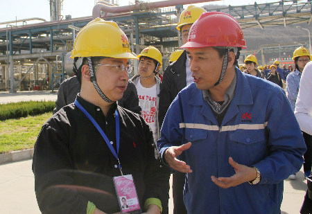 陜西延長(zhǎng)石油集團(tuán)公司新聞采訪座談會(huì)召開