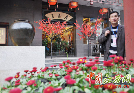 尋秦掠影：近看長(zhǎng)安花（組圖）