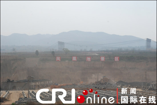 西安臨潼：打造國(guó)際一流旅游休閑度假區(qū)