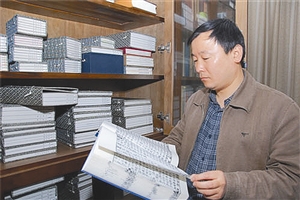 推介十大觀念體現(xiàn)了深圳的文化自覺