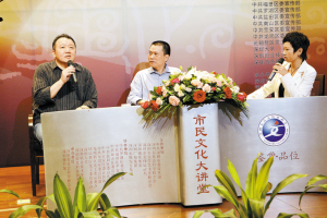 《深圳十大觀念》對(duì)接了改革的銳氣和文氣