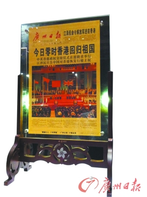 今年文博會嚴把文化內(nèi)涵關