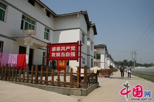被沼氣改變的天雄村：廣元低碳重建的農(nóng)業(yè)樣本
