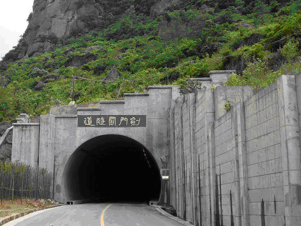 特別報(bào)道：5.12地震四周年四川災(zāi)區(qū)重建紀(jì)實(shí)