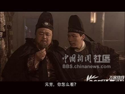 元芳很忙！細(xì)數(shù)那些一個(gè)不小心就火起來的“忙人”