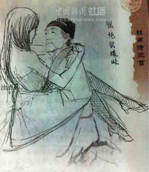 元芳很忙！細數(shù)那些一個不小心就火起來的“忙人”