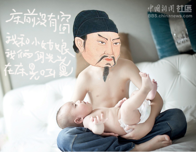 元芳很忙！細(xì)數(shù)那些一個不小心就火起來的“忙人”