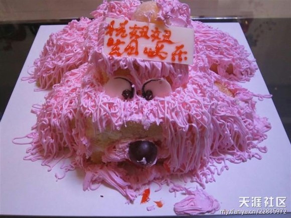吃蛋糕毀三觀 真特么坑死爹??！