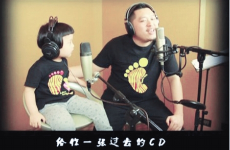 超萌父女對(duì)唱版《因?yàn)閻矍椤纷呒t