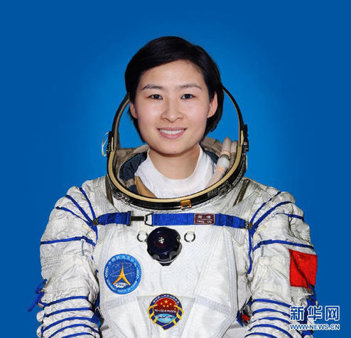 劉洋:不是