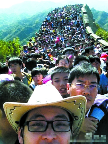 盤點十一長假關(guān)鍵詞：“爆棚”的“黃金粥”