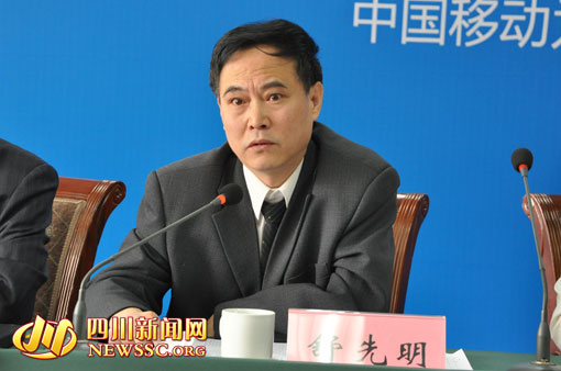 內(nèi)江市召開中美澳藝術(shù)滑水對抗賽新聞發(fā)布會