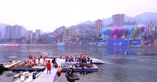 2012中美澳藝術(shù)滑水對(duì)抗賽彭水站開(kāi)幕式精彩圖集