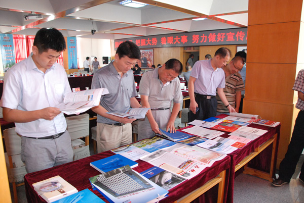 中鐵二十一局集團迅速貫徹落實全國宣傳思想工作會議精神