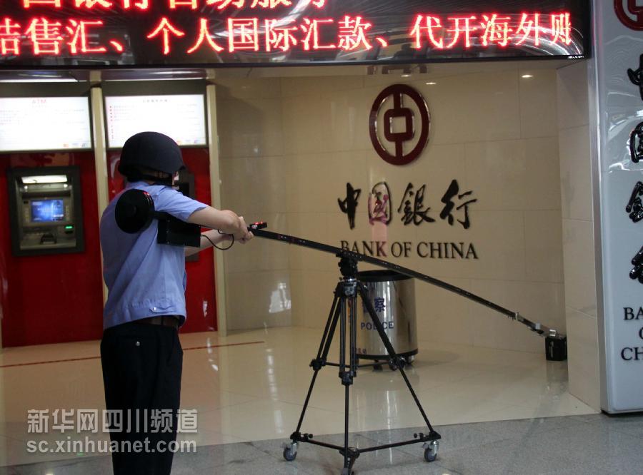 成都警方啟動《財(cái)富》論壇地鐵特別安保