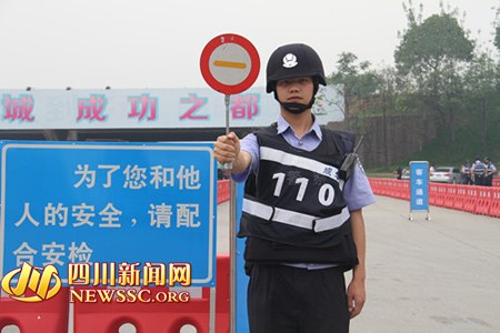 迎財(cái)富全球論壇 成都進(jìn)出城通道安保升至最高級(jí)