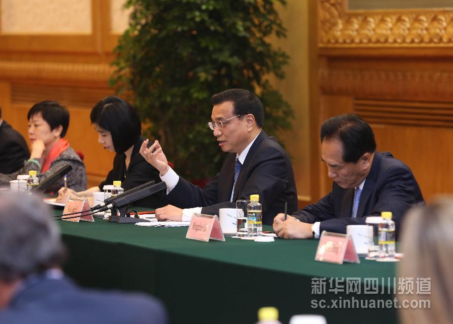 李克強(qiáng)同出席成都財(cái)富全球論壇和全球首席執(zhí)行官委員會(huì)的企業(yè)家代表會(huì)見并座談