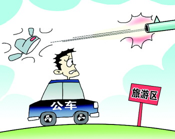 多地“公車(chē)私用”抬頭迅即被嚴(yán)懲 科技手段助力監(jiān)管